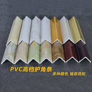 Big Discount China High Quality Home Glazed UPVC Windows PVC Double Glaze Window with Mosquito Net
