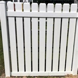 Hot New Products Pvc Extrusion Guardrail For Grassland -
 Fashion single face artificial hedge pvc fencing china manufacturer garden fence – Marlene