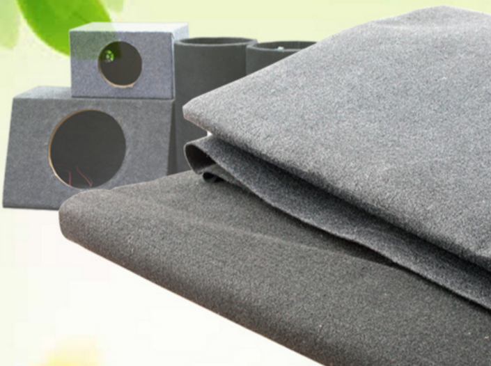 Wholesale Price China 1mm Black Needle Punched Felt Fabrics -
 Sound Insulation Nonwoven Fabric – Marlene